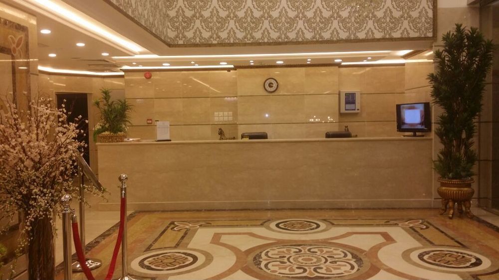 Reefaf Al Hayat Hotel La Meca Exterior foto