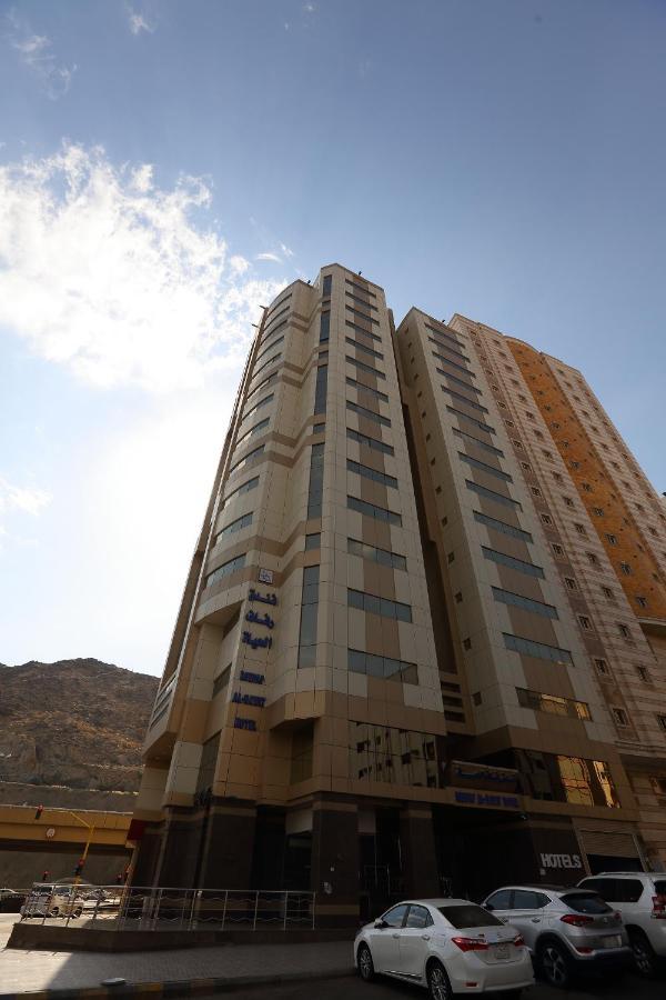 Reefaf Al Hayat Hotel La Meca Exterior foto